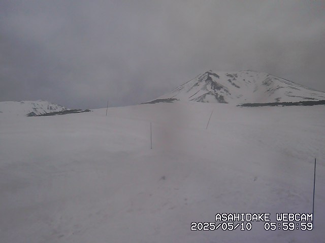 ライブカメラ 大雪山